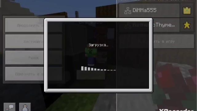 школа в Майнкрафте 6 серия вырезанные сцены