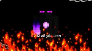 Райм — хтонь (премьера молитвы 2025)