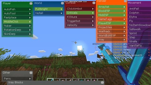 обзор на матикс 1.12.2 смотреть онлайн