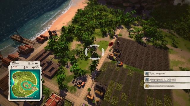 Tropico 5 политические игры смотреть онлайн