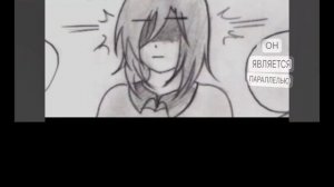 Чара и Фриск знакомятся с Крисом Undertale комикс перевод