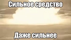 САМАЯ ЛУЧШАЯ РЕКЛАМА ЧАЯ✨☕(после золотой чаши конечн