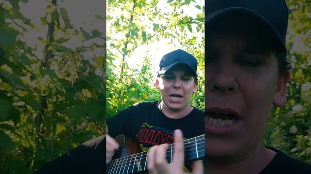 КиШ-Смешной Совет(БУНКЕРCover)
