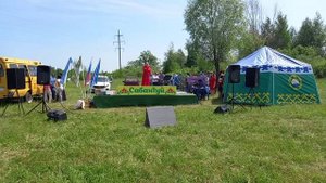 Праздник "Саумысыз авылдашлар!" в с. Новокабаново Краснокамского района Башкортостан