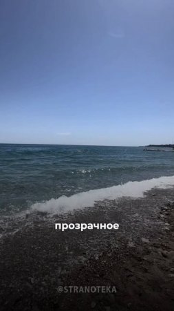 Обновлённый красавчик AKKA ANTEDON 5* 🔥