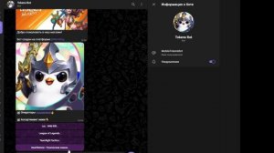 🍻2025 СМЕНИТЬ РЕГИОН / КУПИТЬ РУННЫЕ КАМНИ / ДОНАТ / BATTLE N