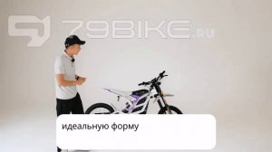 FALCON PRO от 79BIKE убийца SUR-RON распаковка/сборка