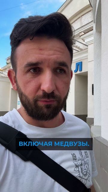 Как поступить в ВУЗ без ЕГЭ?