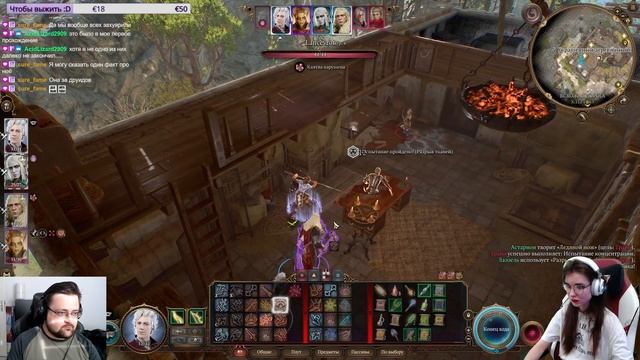 Baldur's Gate 3 Прохождение ▷ А ВОТ И КАРЛАХ ▷ #9 смотреть онлайн