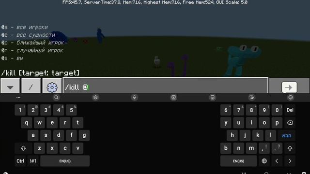подбор модов на радужных друзей 2 в майнкрафт смотреть онлайн