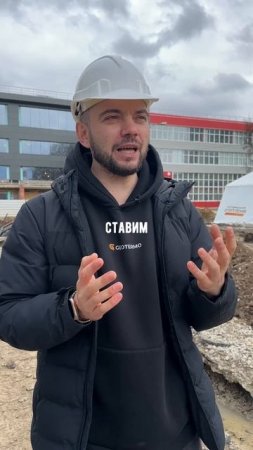 Геотермальное отопление 💪