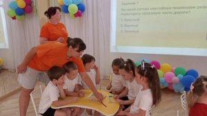 ПДД "Волшебное колесо-2025"