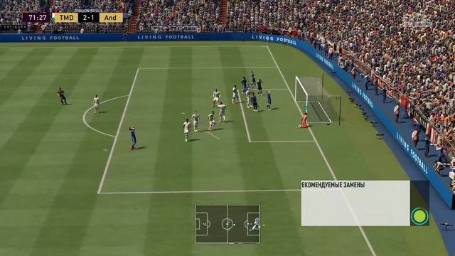 Играю в FIFA 22 в 2023 | Напряженный матч с 2 красными карточ? смотреть онлайн