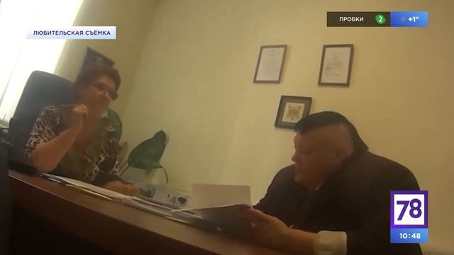 ЛенЮр: Юристы Юридической компании "ЛенЮр" борются с м? смотреть онлайн