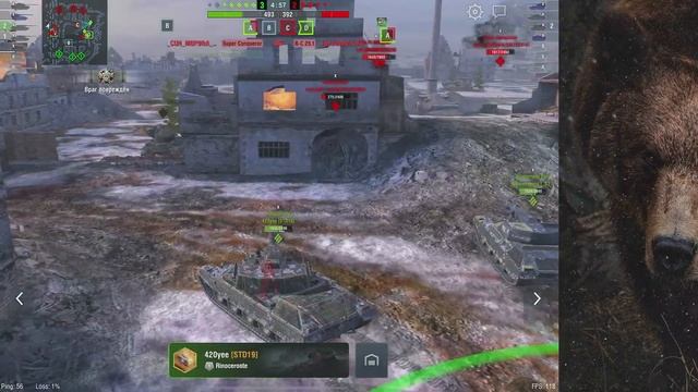 Рейтинговые бои😈 | 6295 | Wot blitz смотреть онлайн