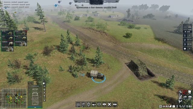 Играем завоевание за русских в Men of War II #15 смотреть онлайн