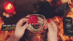 🔥🍀☝️Что покажет воск после ваших очищений  и перемены после чистки 🌈🍀☝️#гаданиенавоске