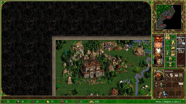 Heroes III, Клинок Армагеддона, вслепую, 200%, с.10 э.16 МЕДЛЕННО смотреть онлайн