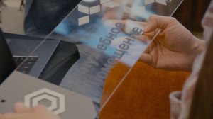 Форум Отельеров 2025