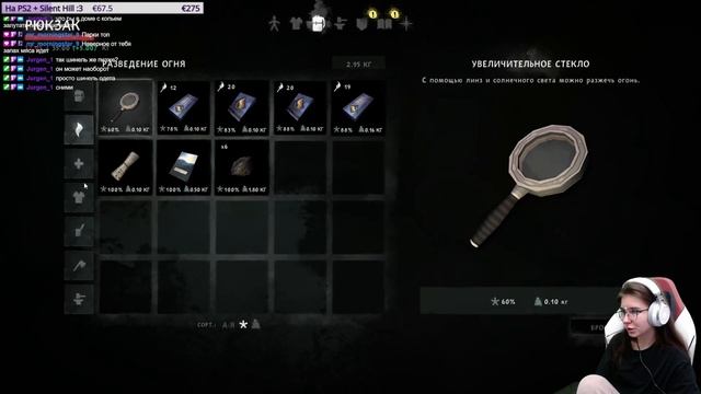 The Long Dark: Wintermute Прохождение ▷ КОПЬЕ С НЮАНСОМ ▷ #9 смотреть онлайн