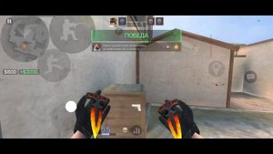 ТЕЛЕФОН НЕ ВЫВОЗИТ?🫡... 🔥ПУТЬ до ЛЕГЕНДЫ в 30 FPS В СТЕНД