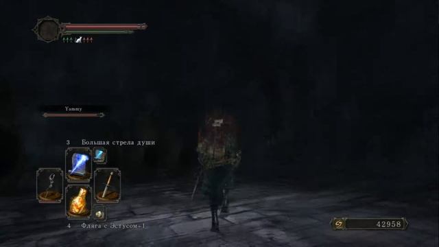 Dark Souls 2 прохождение (Колдун) - [PC: Часть 7] Забытая Крепос смотреть онлайн