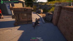 GOAT SIMULATOR 3 Иголка в куче ящиков HD PC