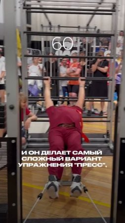Ответ хейтерам, которые говорят, что Сергей Михайлович уже не тот - очень даже тот!