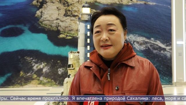 06.06.2025 Режиссеры из Поднебесной снимут фильм на Сахалине
