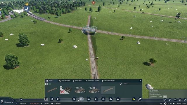  Transport Fever 2  13 - Полное .......