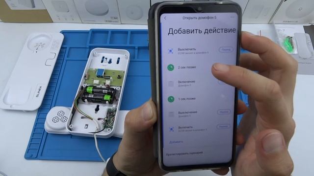 Делаем умный домофон для Aqara home с Алисой ZigBee Инструкция по подключению Часть 2 смотреть онлайн