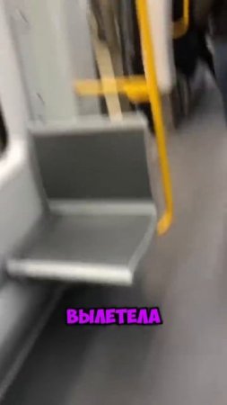 Кажется кому то из них придется ждать другой поезд🫢