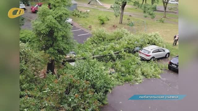 В ПЯТНИЦУ ВЕЧЕРОМ ПО ЖЕЛЕЗНОГОРСКУ ПРОШЕЛСЯ ДОЖДЬ С ГРАДОМ, ПЕРЕРОСШИЙ В УРАГАН