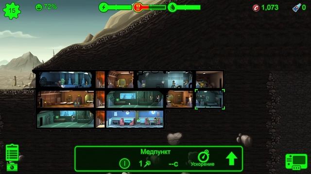 Деду крайне повезло в Fallout Shelters смотреть онлайн