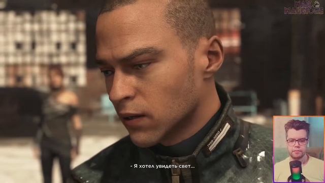 ТЕСТ КАМСКИ ➣ DETROIT BECOME HUMAN ➣ ПОЛНОЕ ПРОХОЖДЕНИЕ ➣ ЧАСТ смотреть онлайн