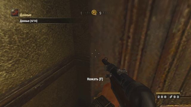 Wolfenstein#1