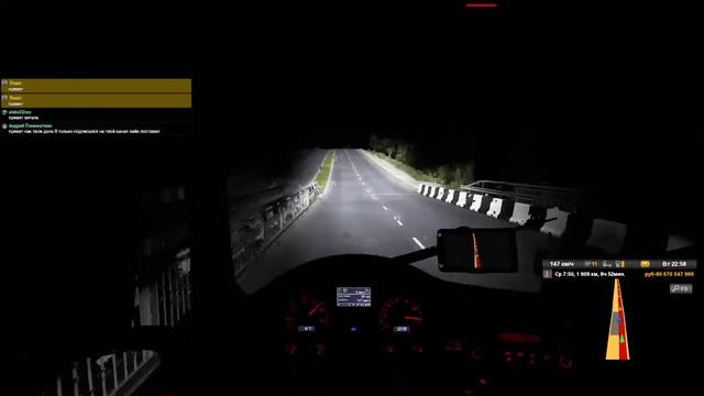 Euro Truck Simulator 2 суровая россия смотреть онлайн