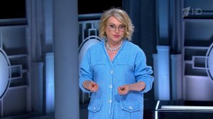 "Изюминка сезона" - Хромченко о модных оттенках синего