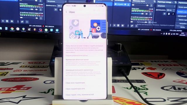 Телефон перестал ловить сеть 4g смотреть онлайн