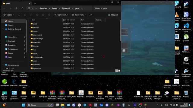 😒👌 Как отключить рекламу в Legacy Launcher НАВСЕГДА! ❤️ смотреть онлайн