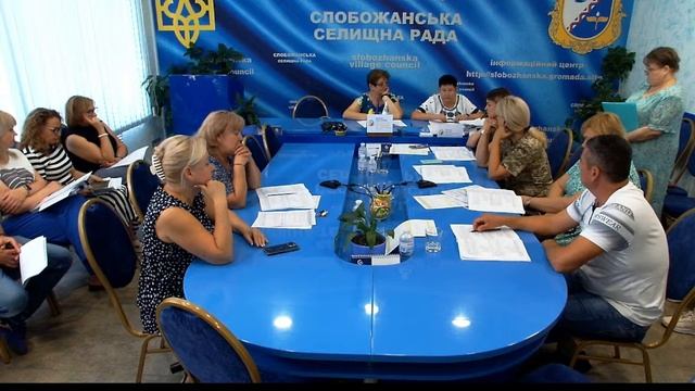 Комісія з питань освіти, культури, молоді і спорту, ОЗ, смотреть онлайн