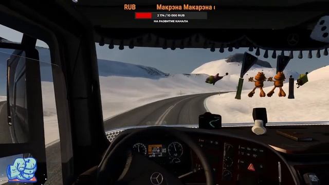 Euro Truck Simulator 2 v1.50 Привез груз, и никто не принимает.... смотреть онлайн