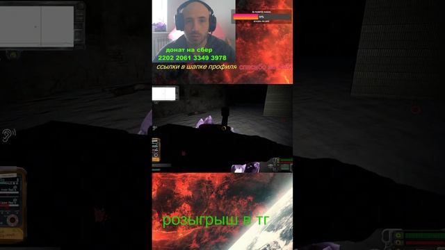 Dayz stalkerRP Foce of Siberia #dayz #stream #стрим #reels #metroroyale #games #shorts #reels смотреть онлайн