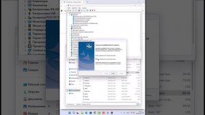 Видеоинструкция установка драйвера на Bluetooth 5.4 адаптер