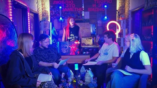 НРИ Тройка! Ӏ Эпизод 1 Ӏ Приключение "Семейные киберраз смотреть онлайн