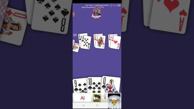 Дурак Онлайн смотреть онлайн