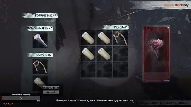 Escape the Backrooms / ох уж эти румсы +18 смотреть онлайн