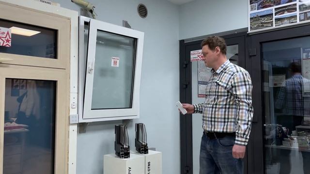 Как открыть окно, не вставая с дивана? Окна с дистанцио смотреть онлайн