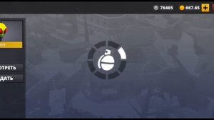 ! Обзор аккаунта топ 1 игрока ! В игре поливар |polywar #inside_p