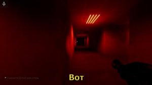 СРАНЫЙ БЭКРУМС | УГАР в БЭКРУМС